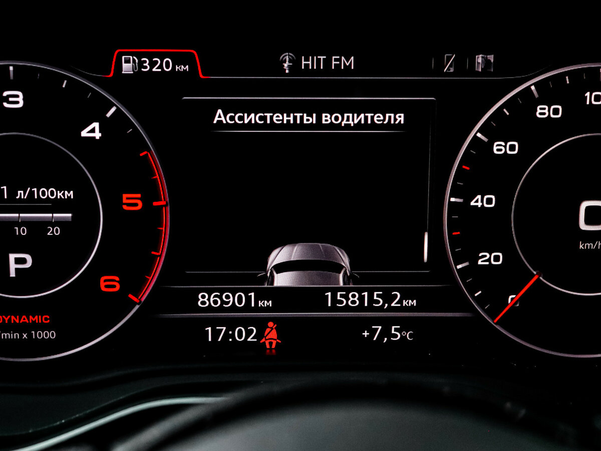 Купить Audi A5 Sportback II (F5), 2018, 86 898 км, фото №9