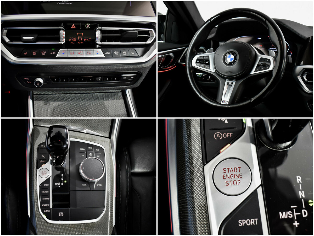 Купить BMW 4 серии 420d xDrive G22, G23, G26, 2021, 86 000 км, фото №21