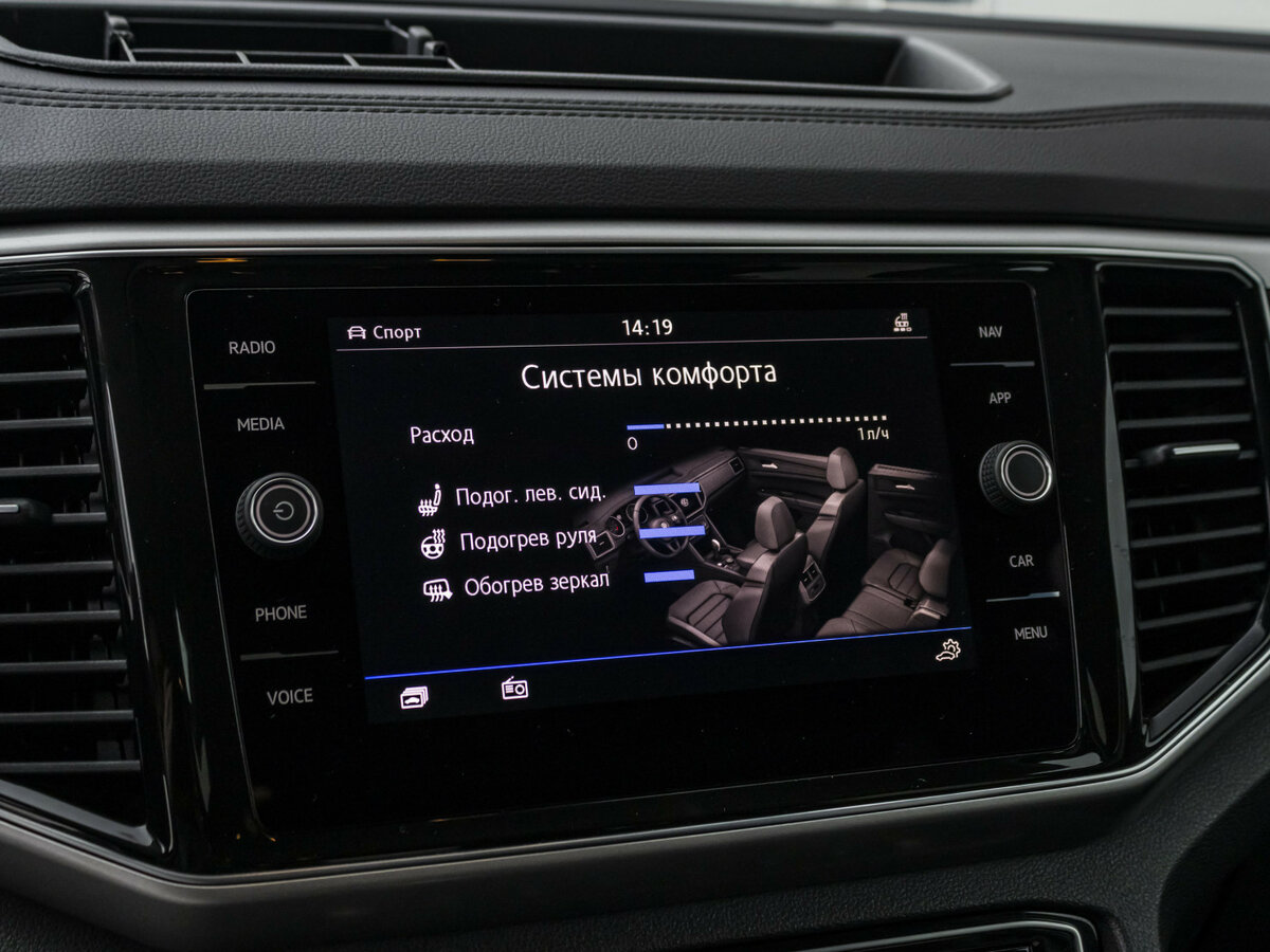 Купить Volkswagen Teramont I, 2019, 78 267 км, фото №17
