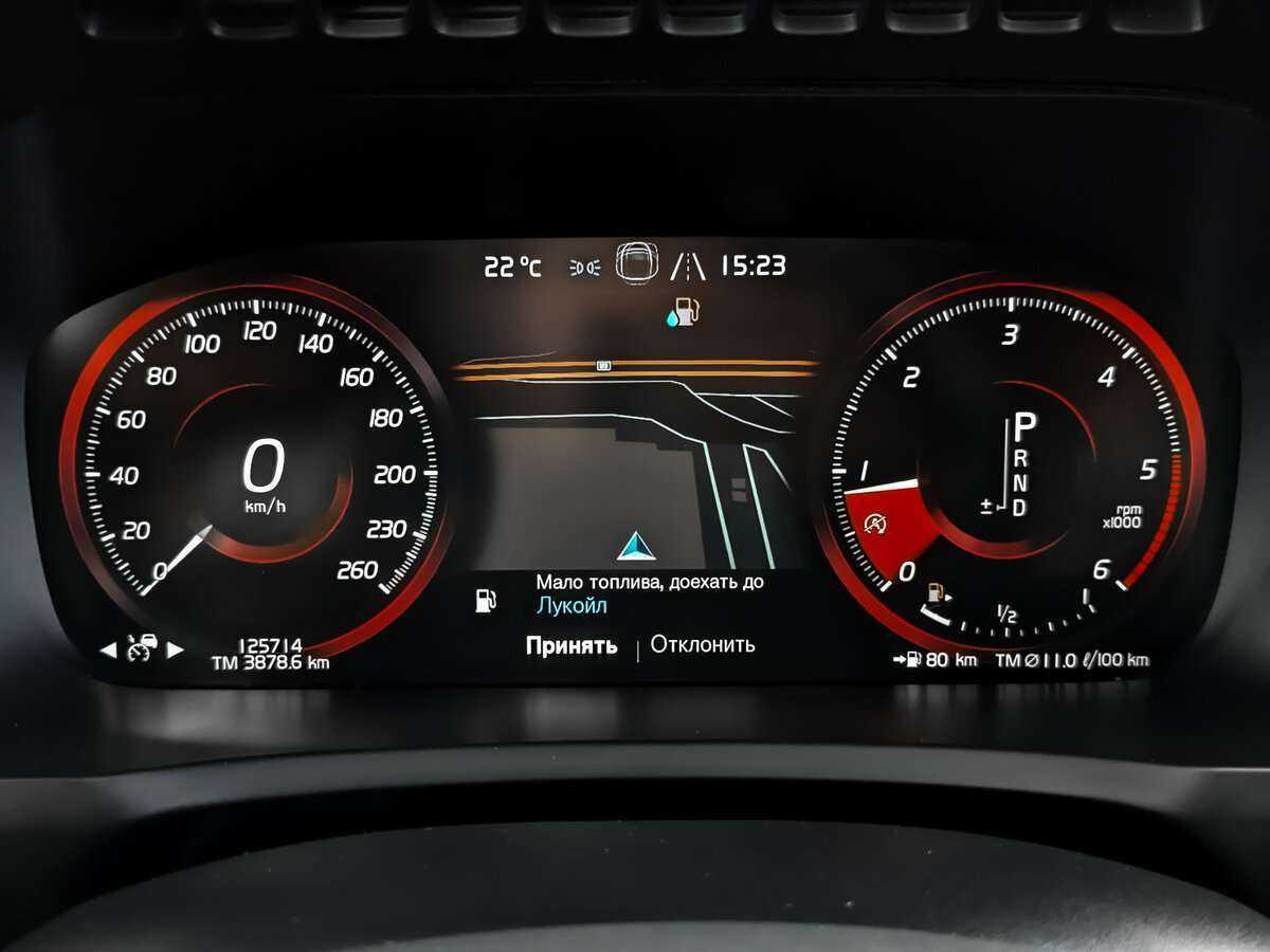Купить Volvo XC90, 2019, 125 665 км, фото №11