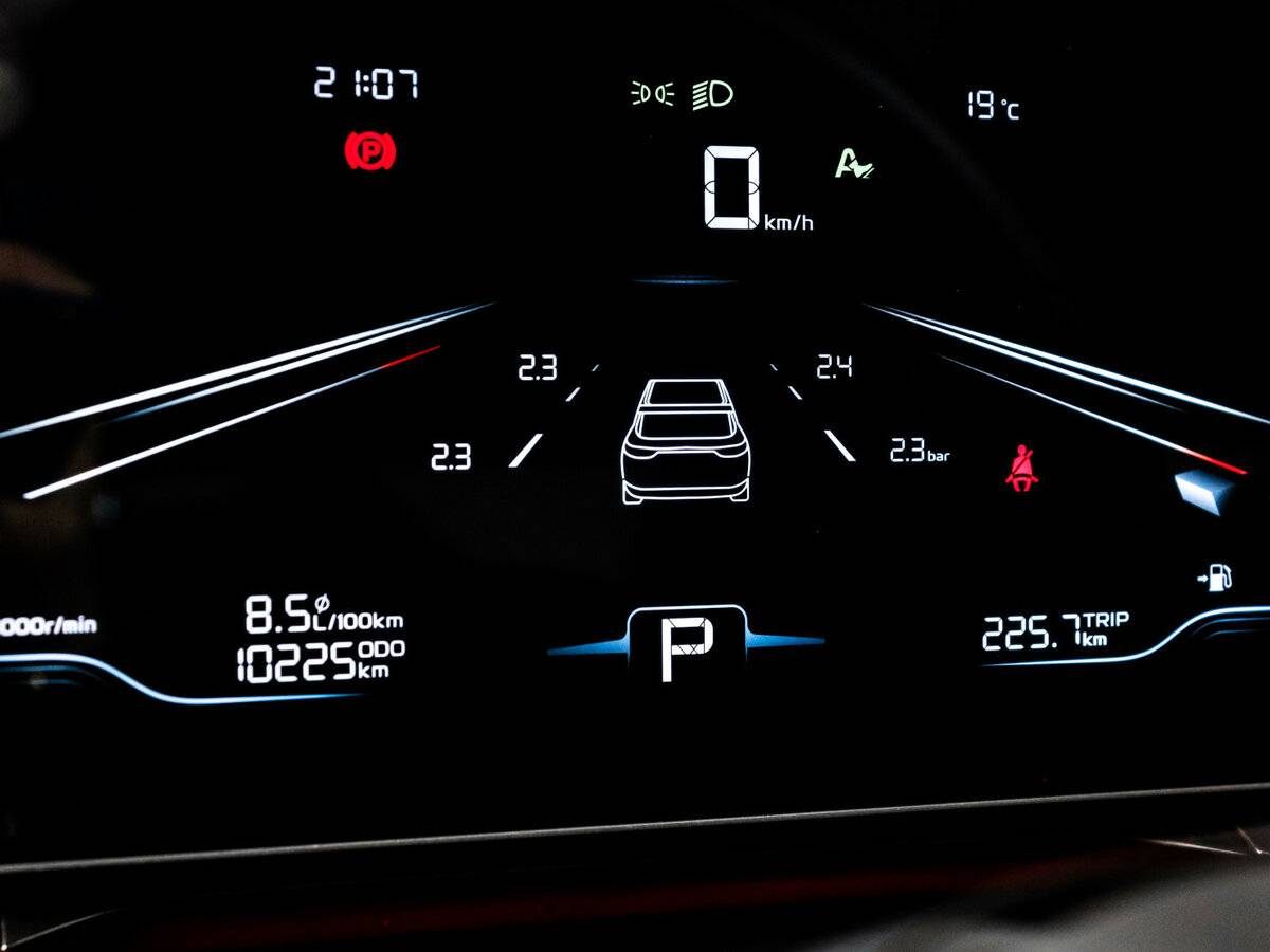 Купить Geely Coolray (Binyue Cool) I Рестайлинг, 2024, 10 206 км, фото №9
