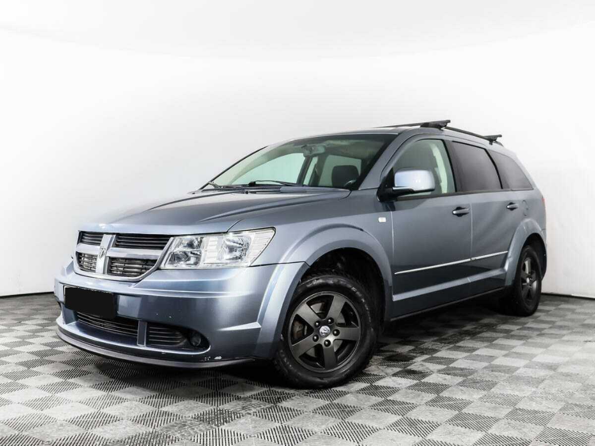 Купить Dodge Journey, 2008, 243 286 км, фото №1