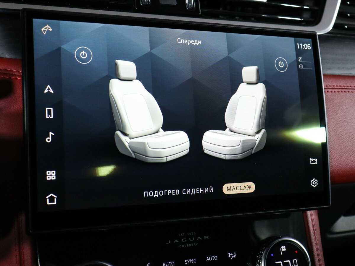 Купить Jaguar F-Pace, 2021, 12 968 км, фото №32