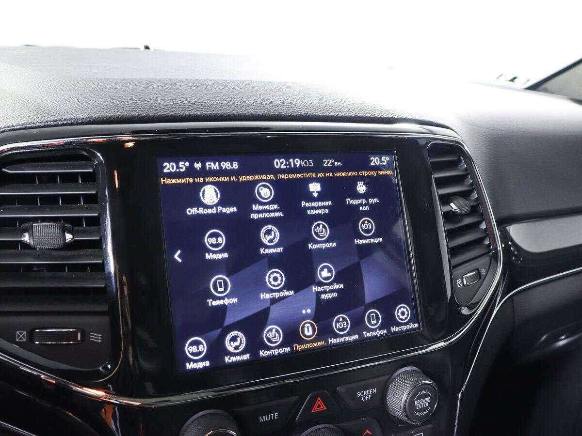 Купить Jeep Grand Cherokee, 2021, 43 227 км, фото №19