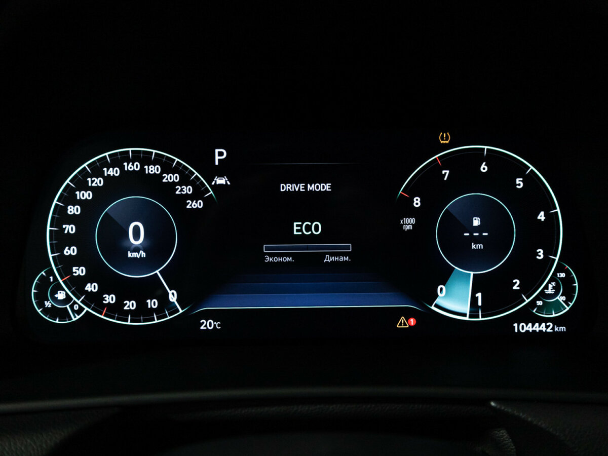 Купить Hyundai Sonata VIII (DN8), 2021, 104 439 км, фото №12