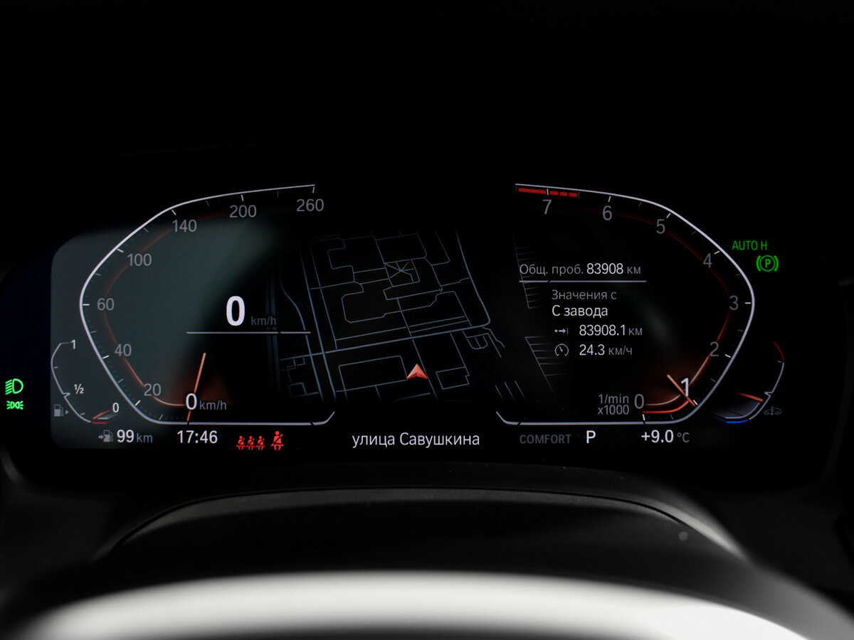 Купить BMW 3 серии 318i VI (F3x) Рестайлинг, 2016, 116 569 км, фото №21