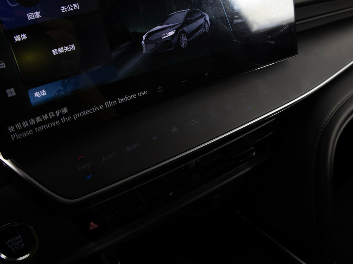 Купить Toyota Camry IX (XV80) China Market, 2024, 30 912 км, фото №10