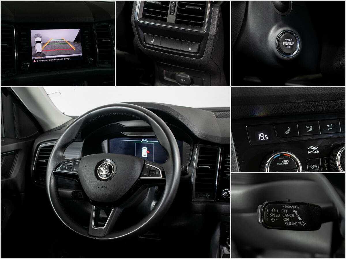 Купить Skoda Kodiaq, 2020, 73 152 км, фото №13