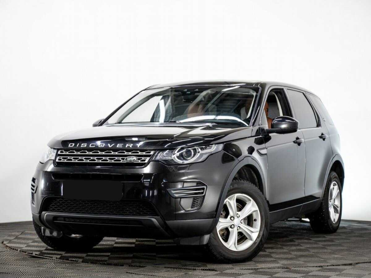 Купить Land Rover Discovery Sport, 2015, 125 338 км, фото №1