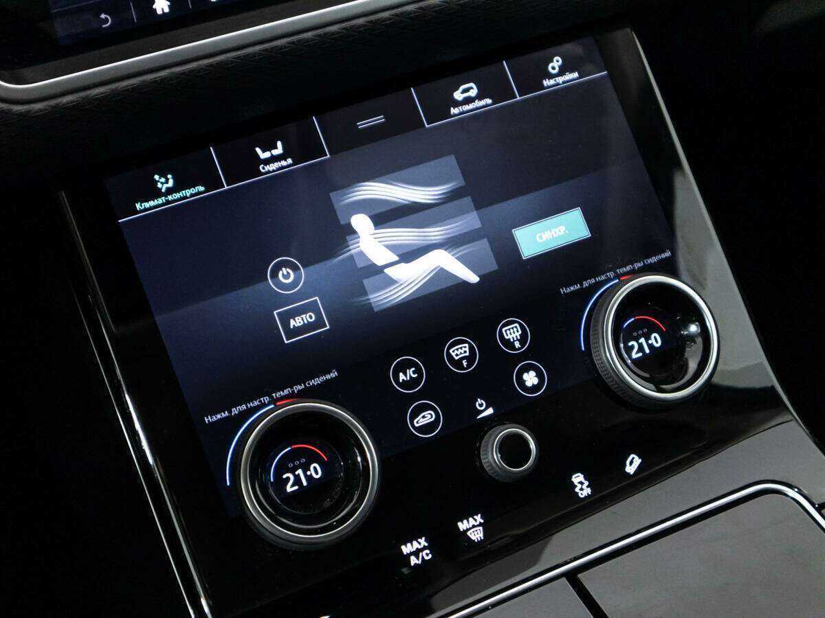 Купить Land Rover Range Rover Velar, 2018, 94 950 км, фото №16