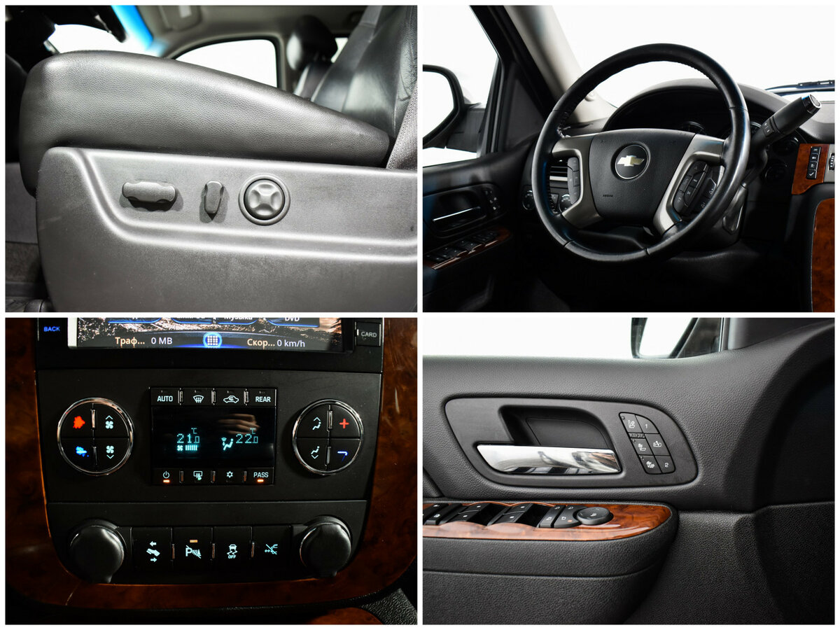 Купить Chevrolet Tahoe 6AT III, 2013, 220 264 км, фото №19
