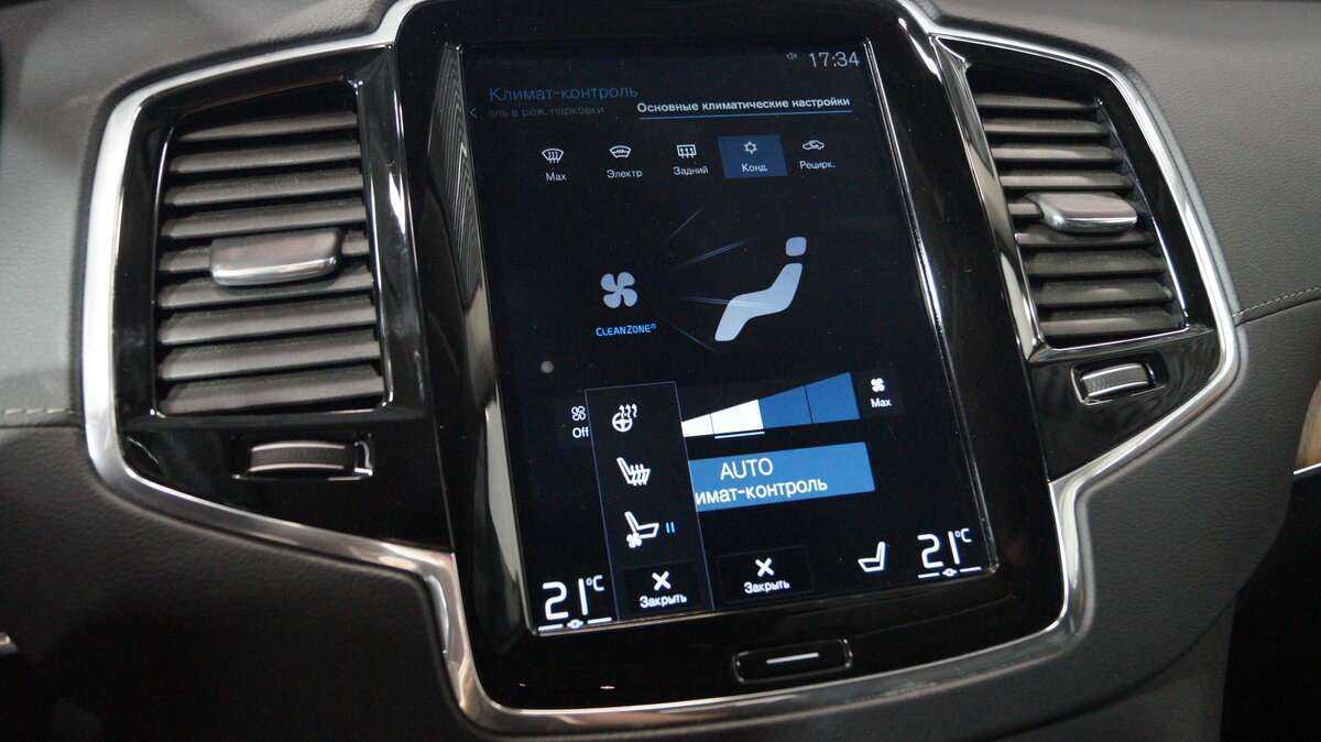 Купить Volvo XC90, 2019, 87 605 км, фото №19
