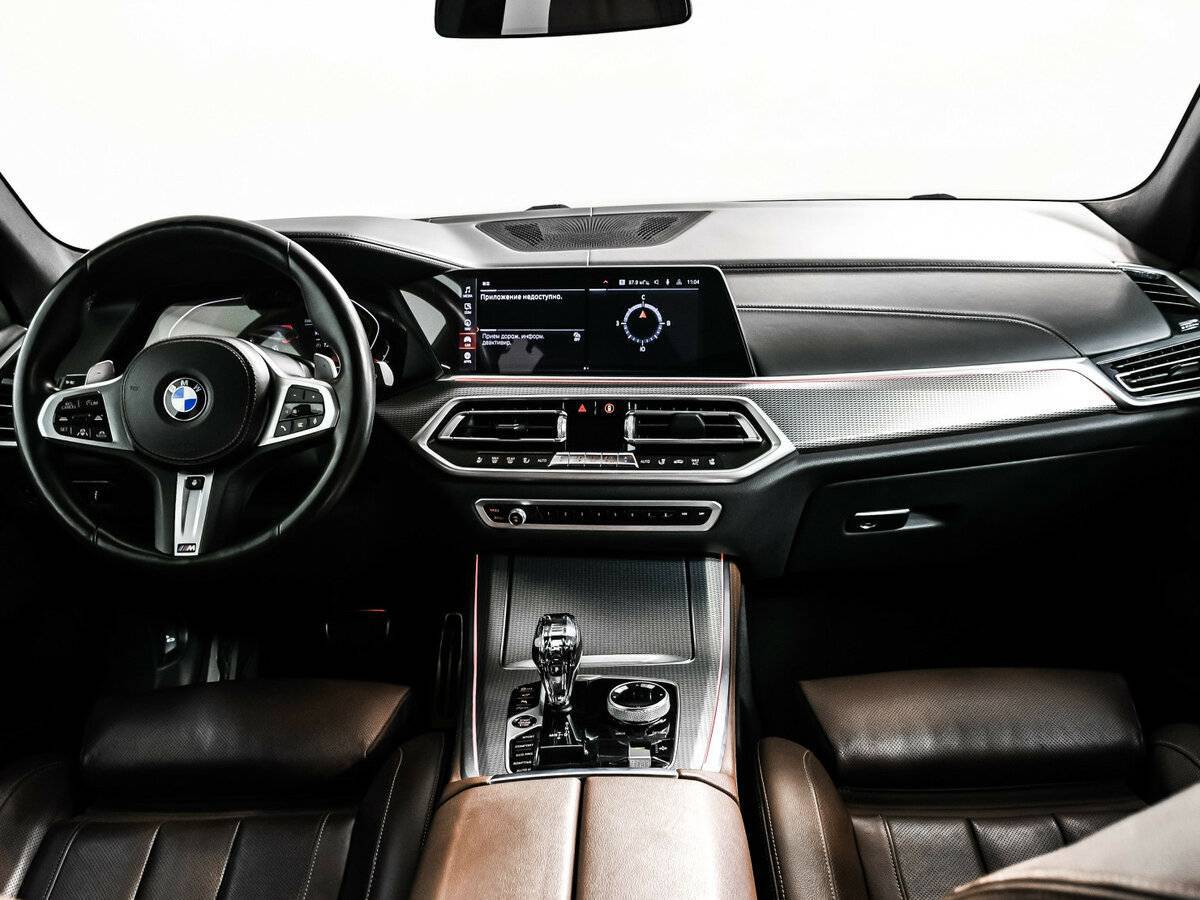 Купить BMW X5 40i, 2020, 102 263 км, фото №11