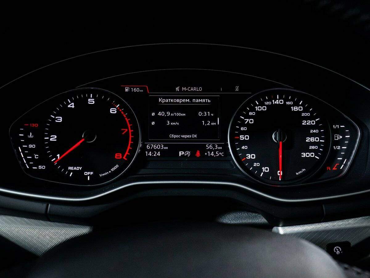 Купить Audi A4, 2015, 67 602 км, фото №11