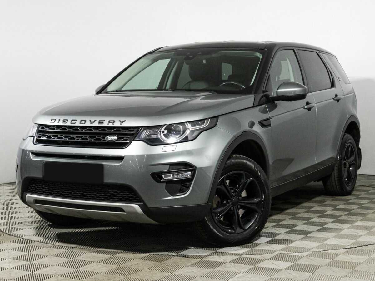 Купить Land Rover Discovery Sport, 2015, 189 239 км, фото №1