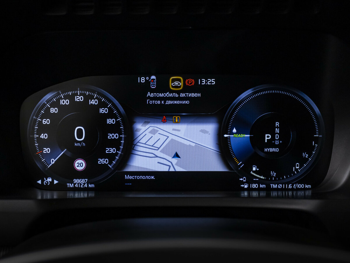 Купить Volvo XC90 Polestar Performance II Рестайлинг 1, 2021, 89 697 км, фото №12