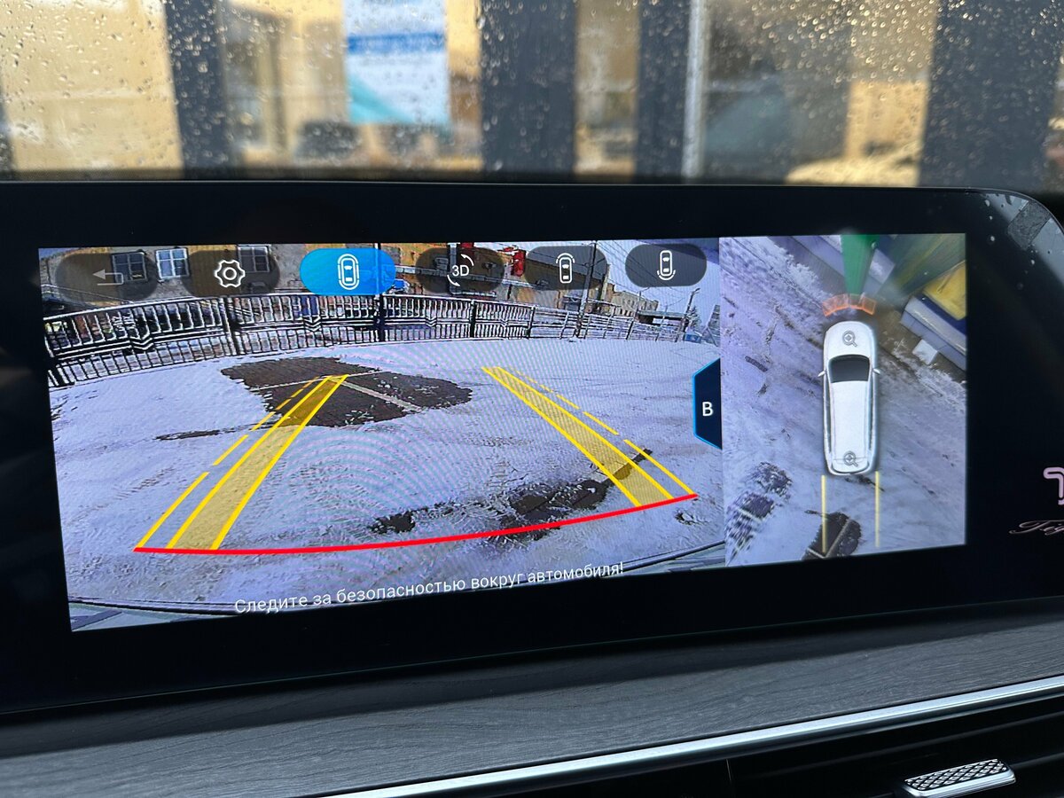 Купить Chery Tiggo 8 Pro Max I Рестайлинг, 2024, 16 702 км, фото №36