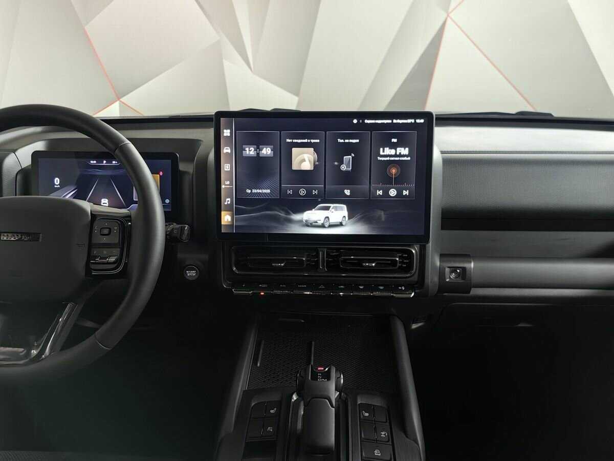 Купить Haval H9, 2024, 9 210 км, фото №11