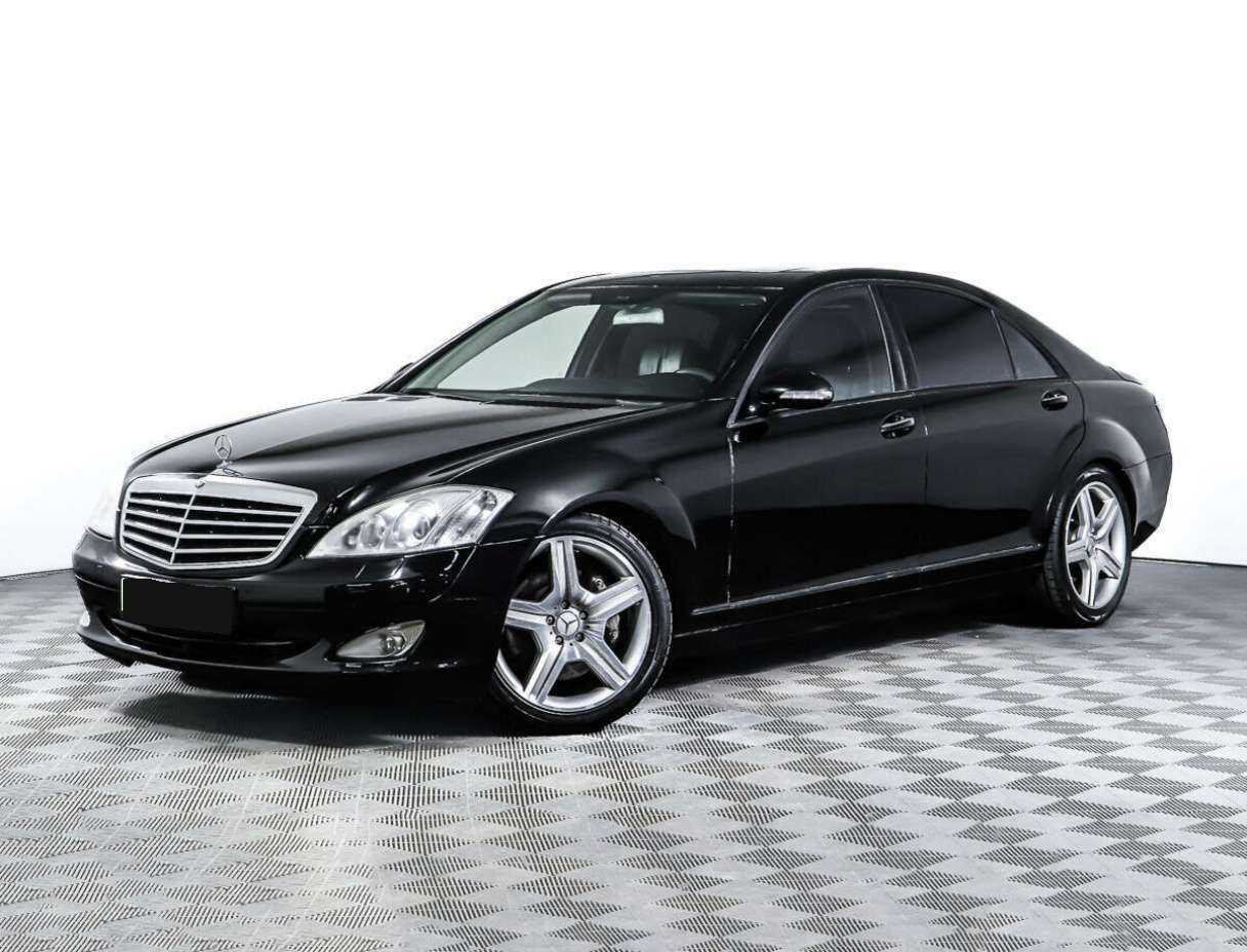 Купить Mercedes-Benz S-Класс 550, 2006, 248 956 км, фото №1