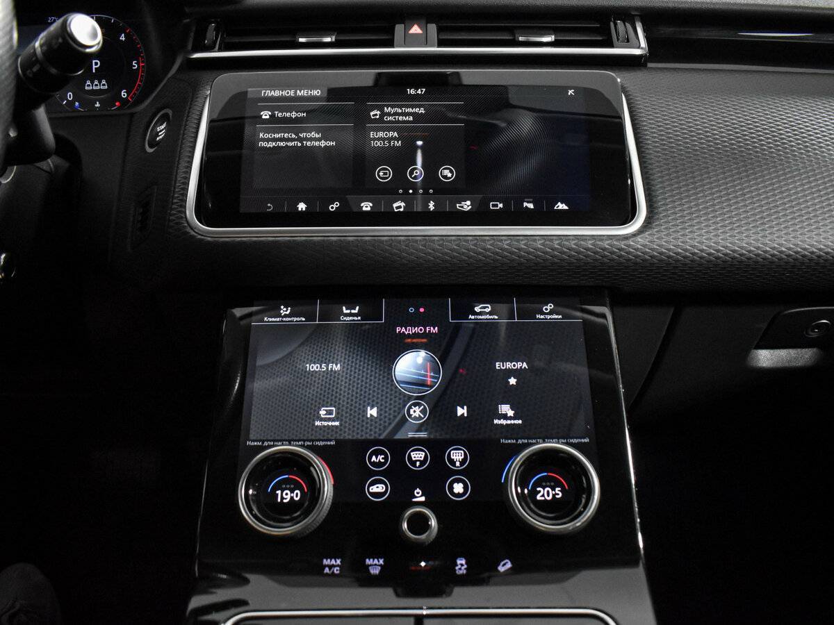 Купить Land Rover Range Rover Velar, 2019, 78 151 км, фото №14