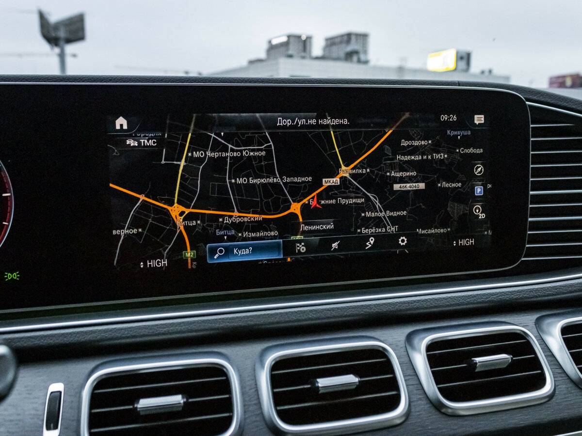 Купить Mercedes-Benz GLE 400 d II (V167), 2019, 91 425 км, фото №24