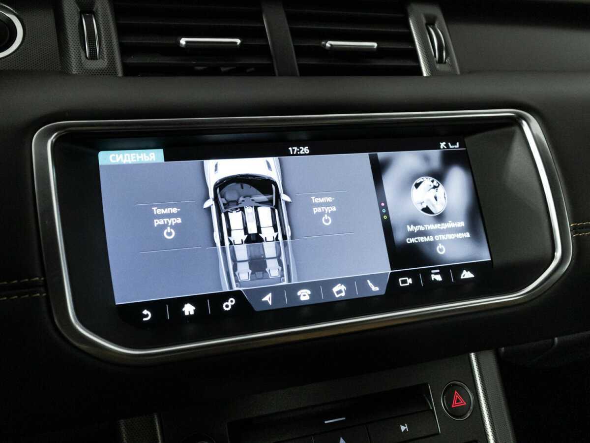Купить Land Rover Range Rover Evoque, 2017, 49 938 км, фото №20