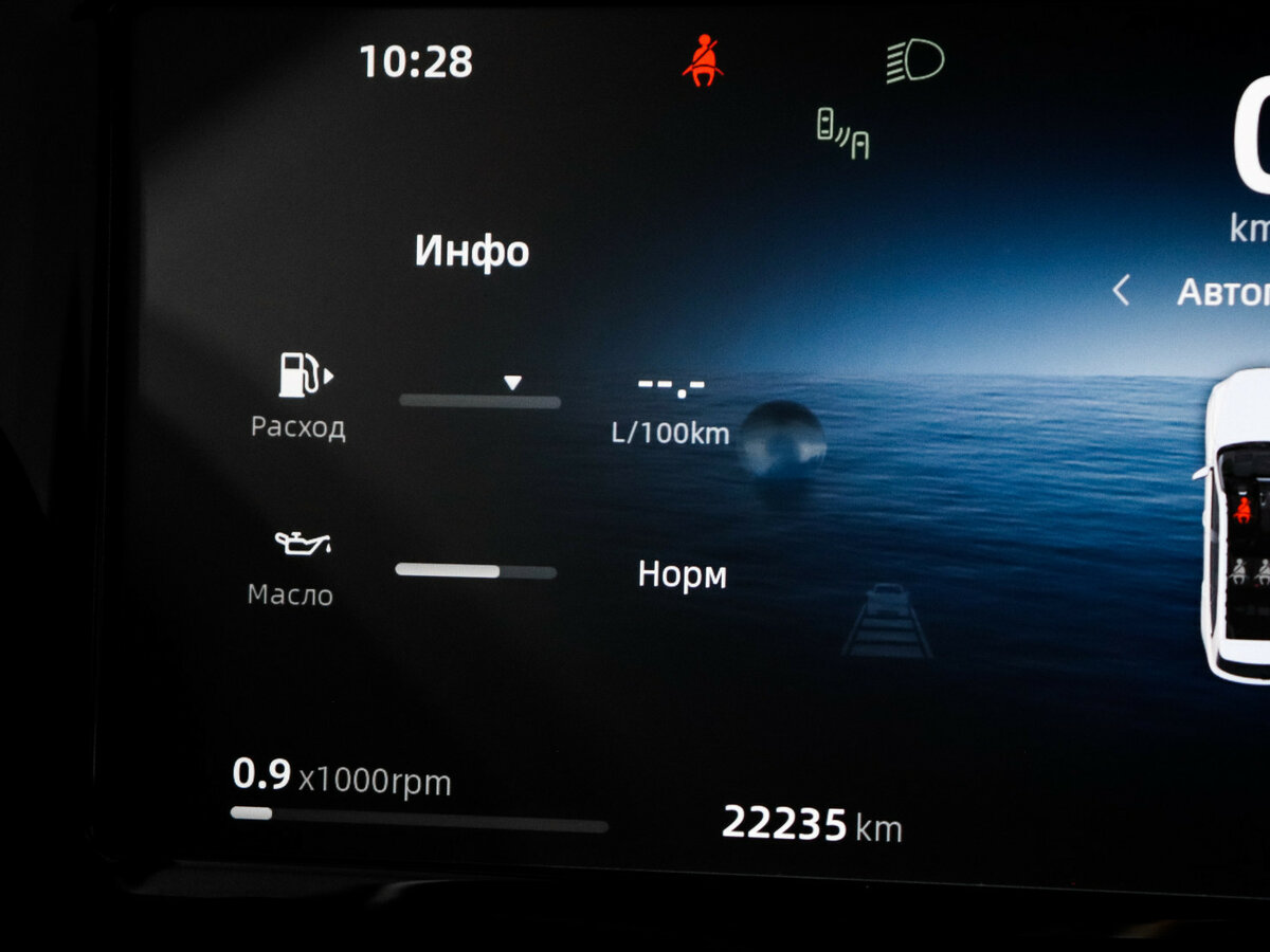 Купить Geely Monjaro (Xingyue L) I Рестайлинг, 2024, 22 112 км, фото №11
