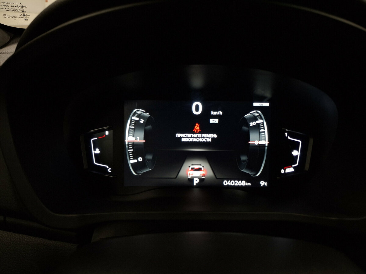 Купить Mitsubishi Montero Sport III Рестайлинг, 2022, 40 268 км, фото №13
