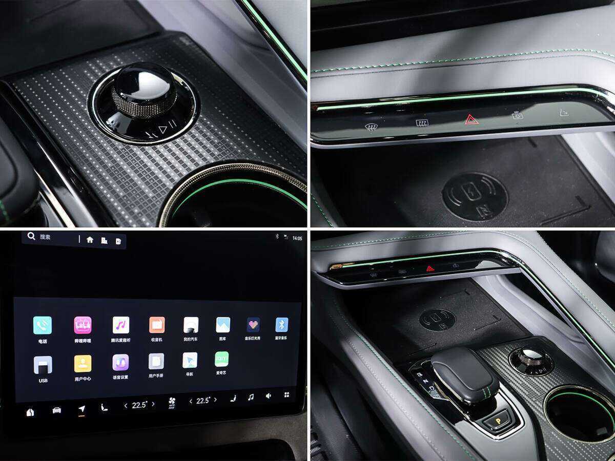 Купить Zeekr 001 100 kWh, 2023, 14 523 км, фото №18