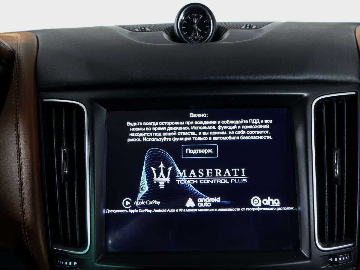 Купить Maserati Levante Diesel, 2016, 129 401 км, фото №23