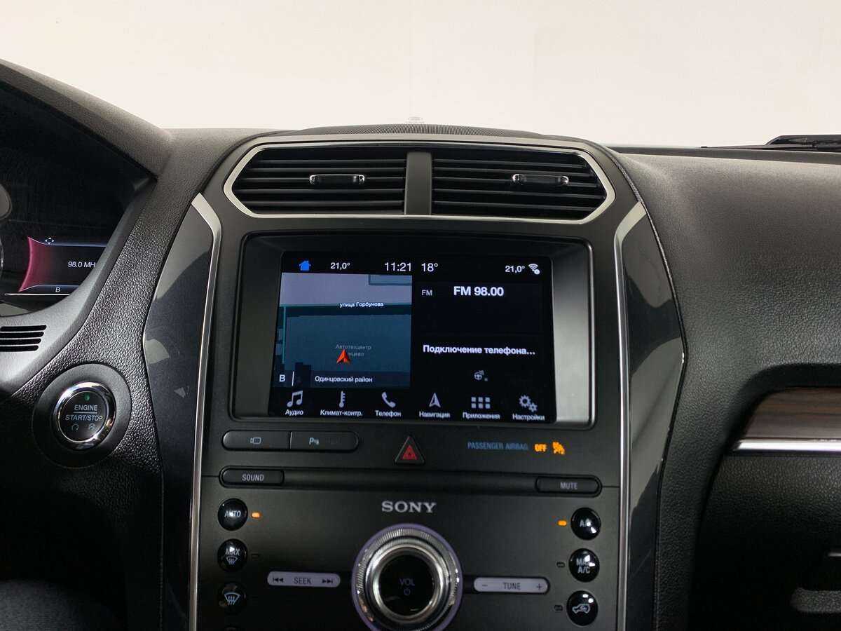 Купить Ford Explorer, 2019, 166 584 км, фото №16