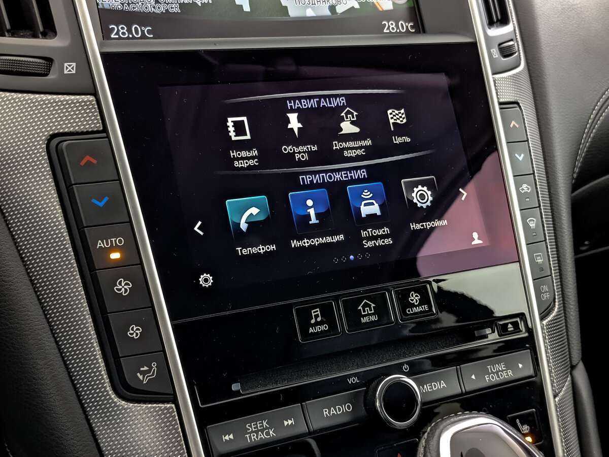 Купить Infiniti Q50, 2017, 105 811 км, фото №16