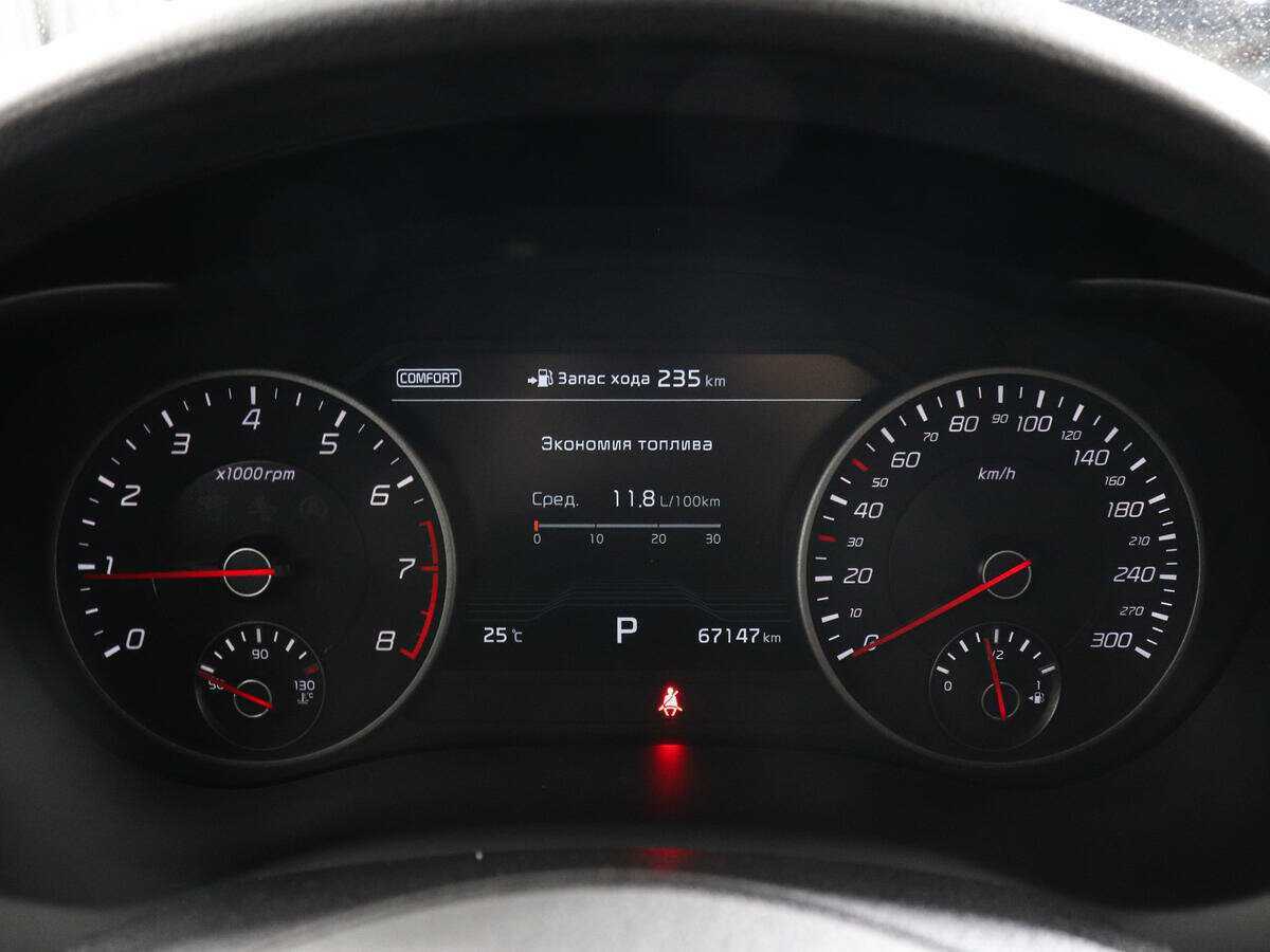Купить Kia Stinger, 2018, 67 050 км, фото №11