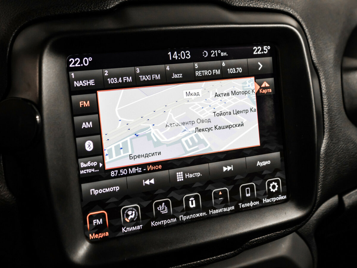 Купить Jeep Renegade I, 2018, 79 048 км, фото №16