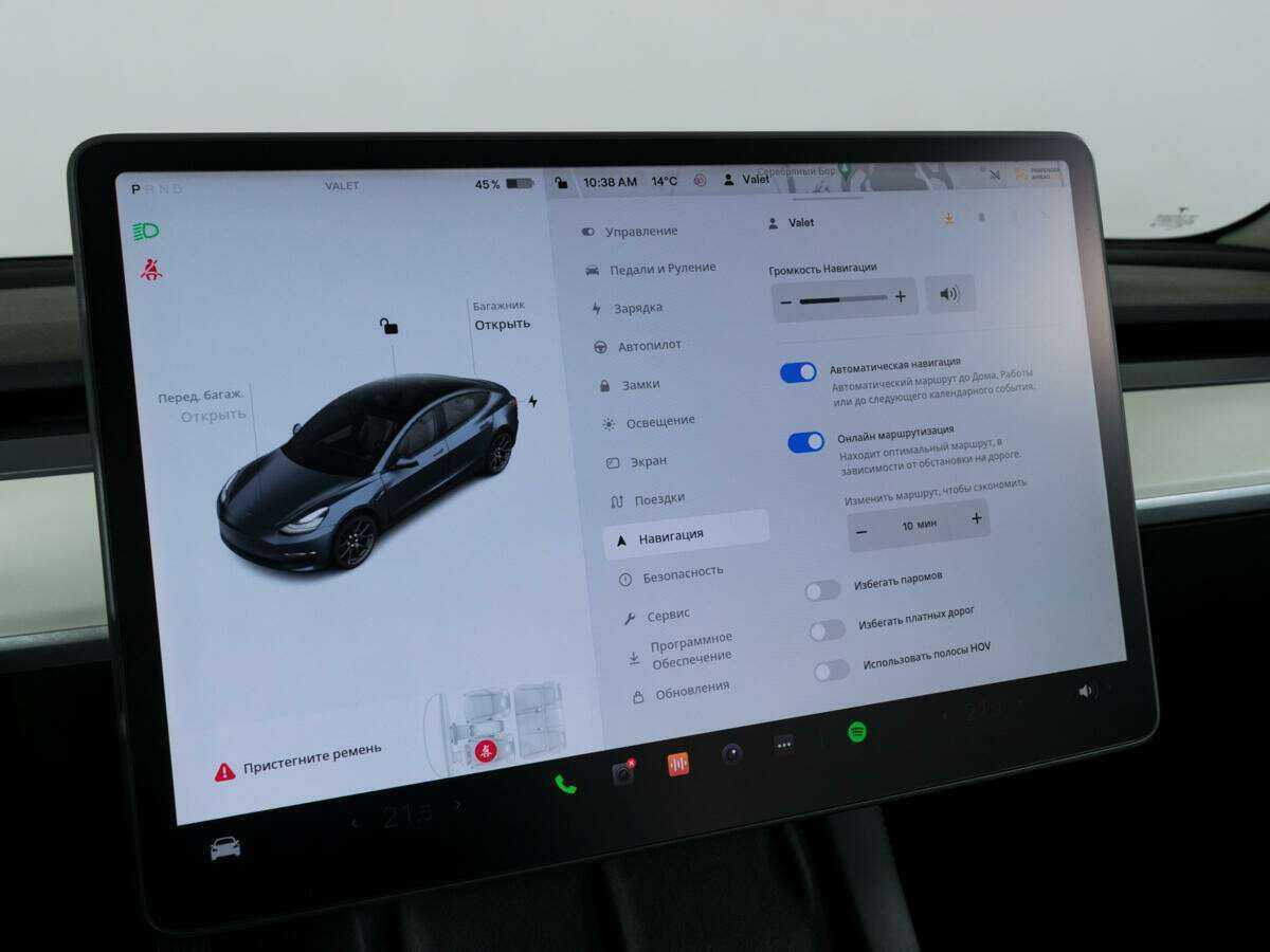 Купить Tesla Model 3 Performance, 2022, 5 001 км, фото №22