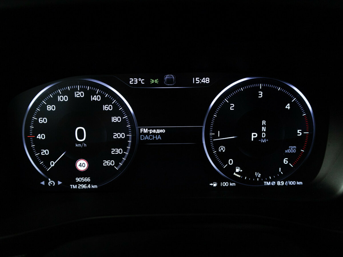Купить Volvo XC40 I, 2019, 90 464 км, фото №12