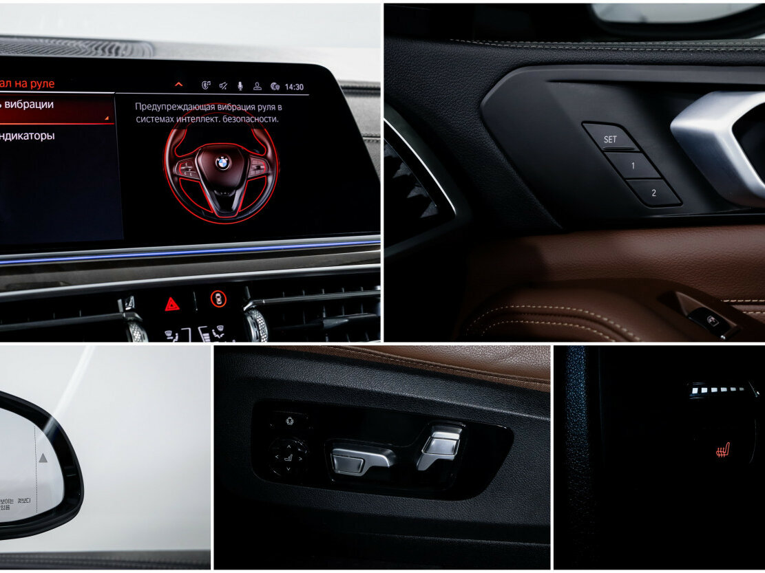 Купить BMW X5 30d IV (G05/G18), 2019, 68 965 км, фото №19