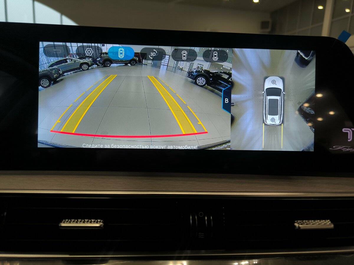 Купить Chery Tiggo 7 Pro Max I Рестайлинг, 2025, 4 км, фото №27