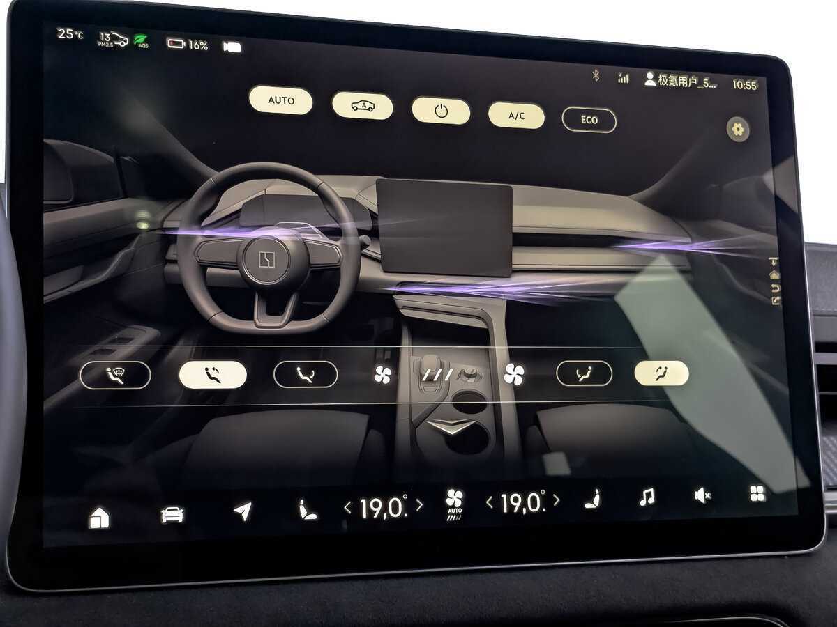Купить Zeekr 001 100 kWh, 2022, 5 000 км, фото №22
