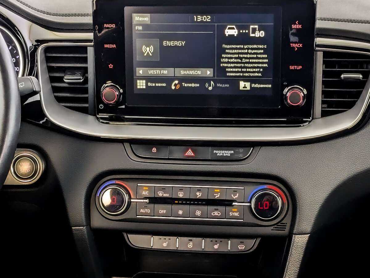 Купить Kia Ceed, 2021, 27 929 км, фото №13