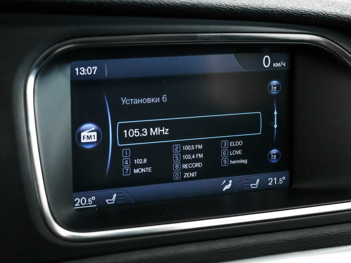 Купить Volvo V40 Cross Country, 2013, 139 303 км, фото №12