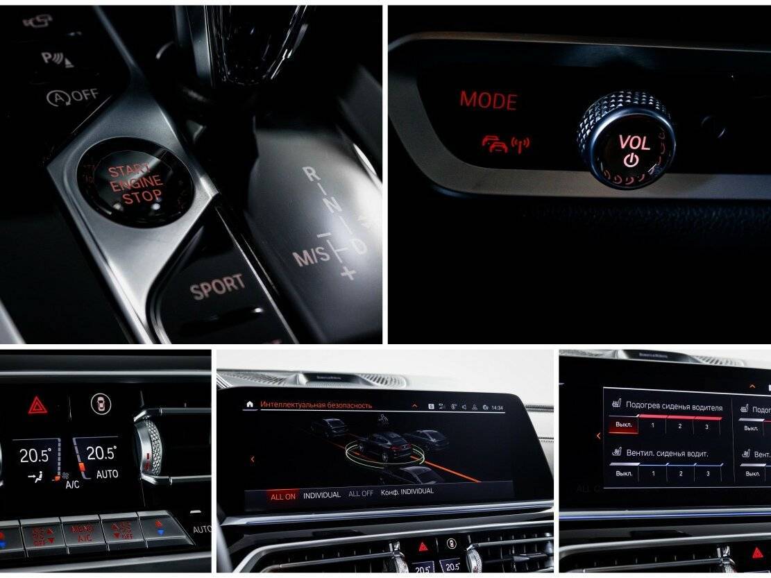 Купить BMW X6 30d, 2021, 31 143 км, фото №28