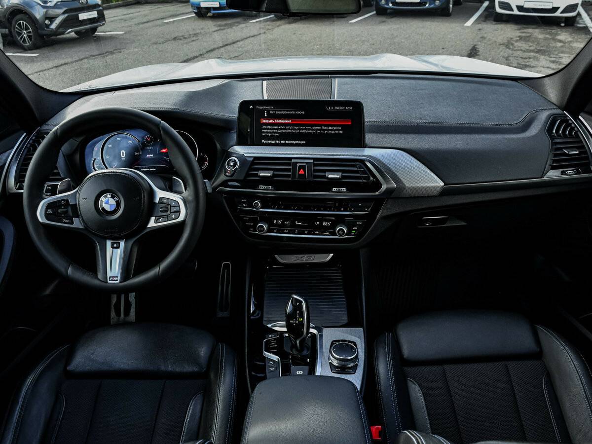 Купить BMW X3 30i xDrive III (G01), 2017, 110 069 км, фото №12