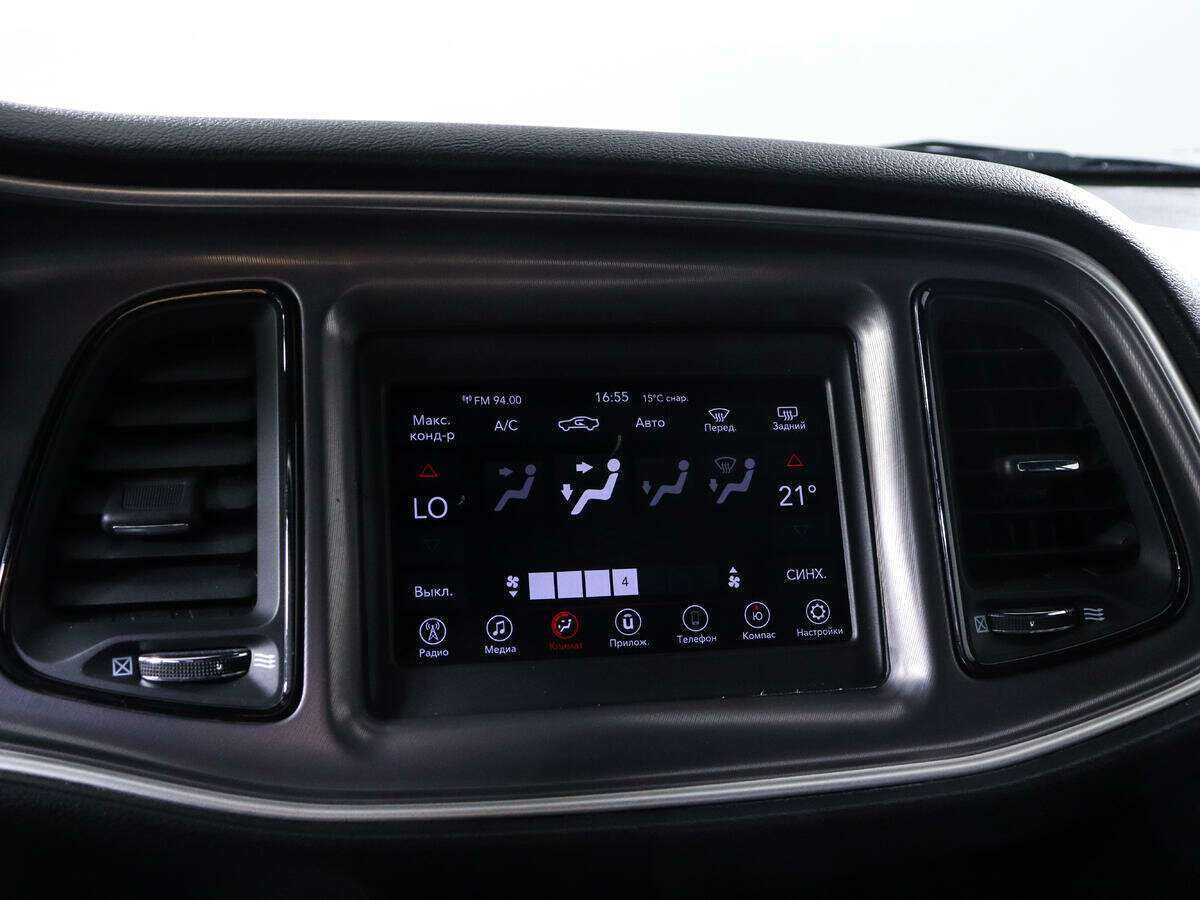 Купить Dodge Challenger, 2022, 2 560 км, фото №15