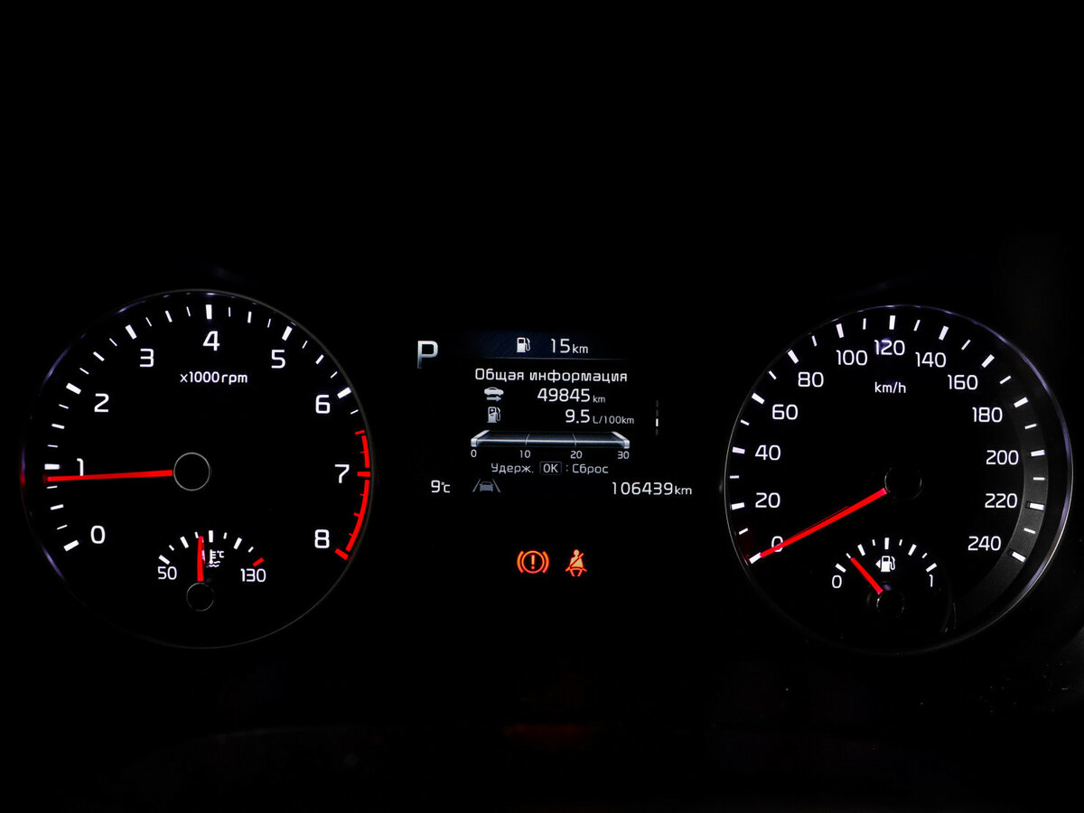 Купить Kia Cerato IV Рестайлинг, 2022, 106 213 км, фото №9