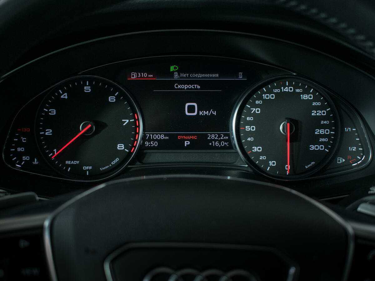 Купить Audi A6 45 TFSI, 2019, 70 967 км, фото №11