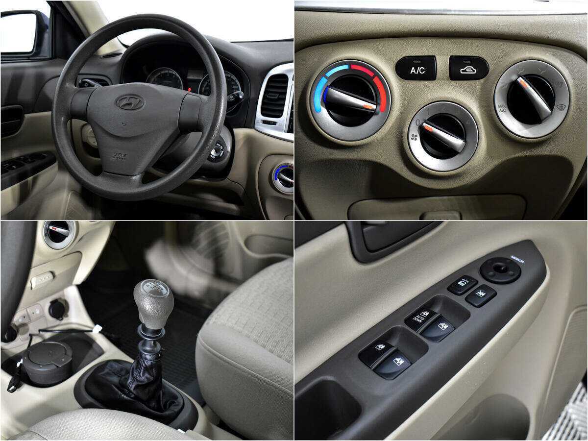 Купить Hyundai Accent, 2008, 52 558 км, фото №14