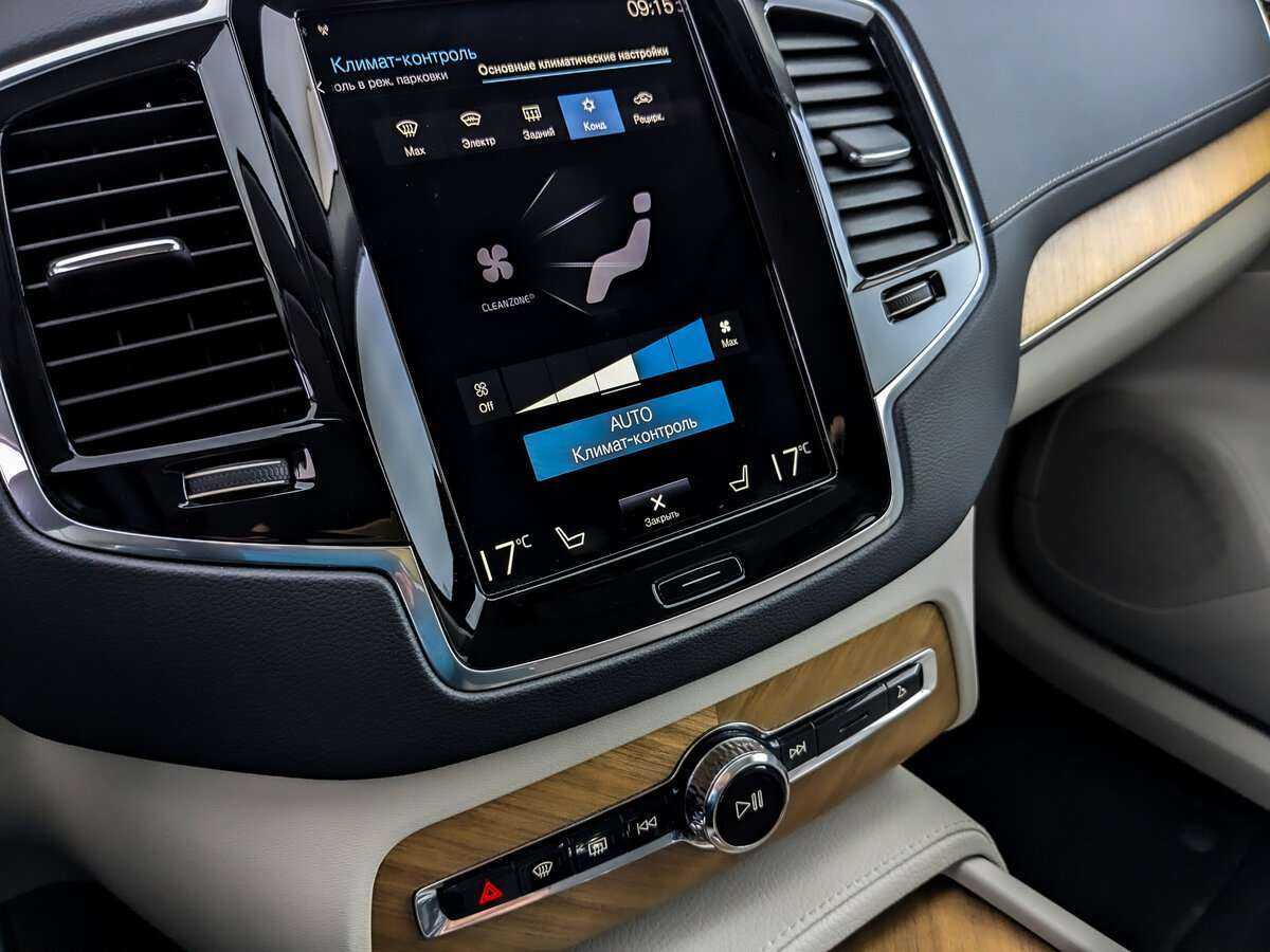 Купить Volvo XC90 B5, 2021, 48 355 км, фото №21