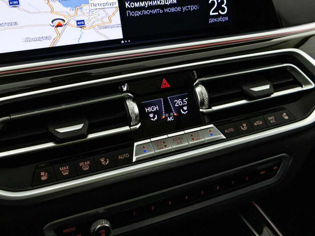 Купить BMW X7 40i, 2020, 73 917 км, фото №21