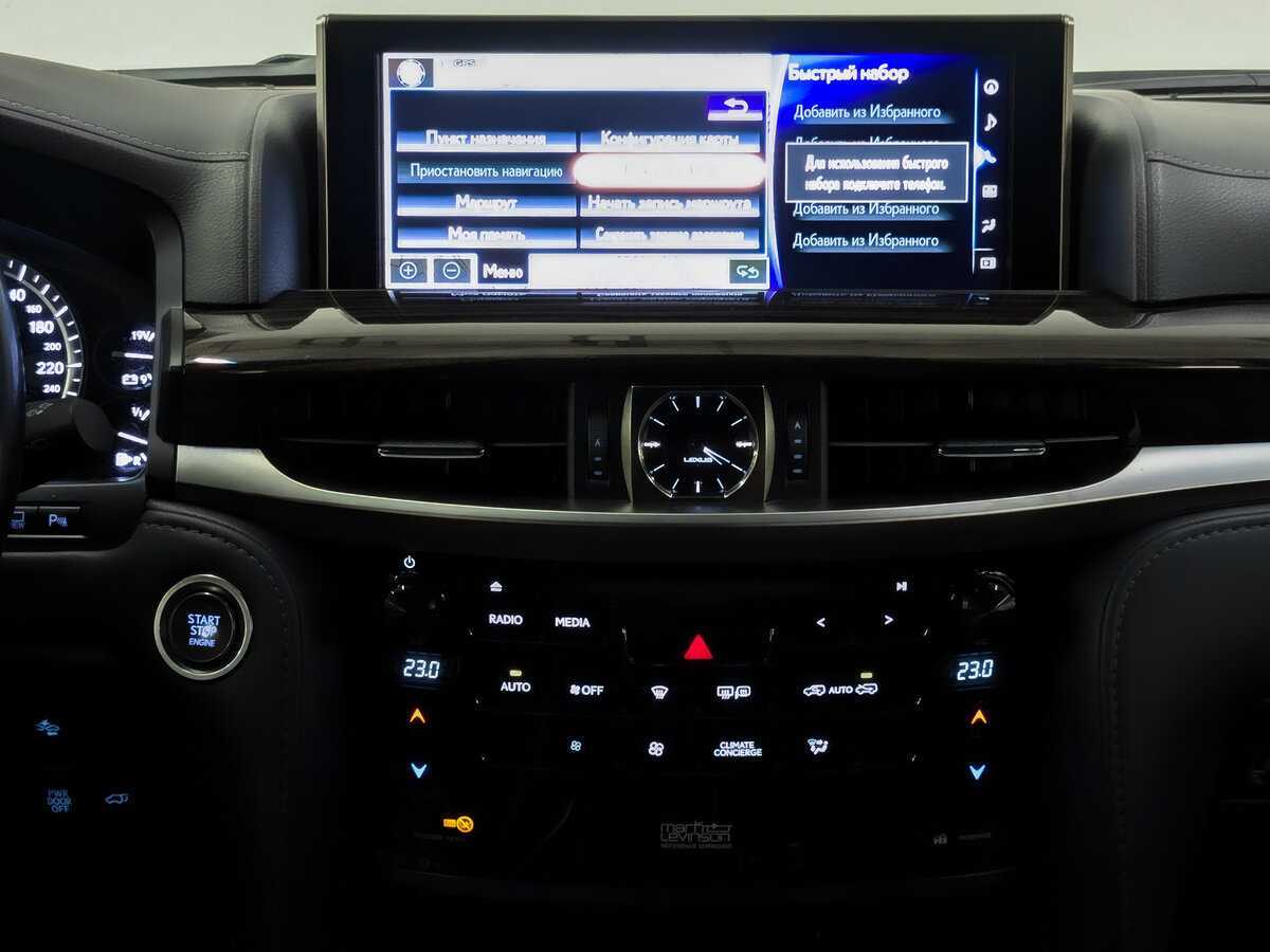 Купить Lexus LX 570, 2021, 86 869 км, фото №19